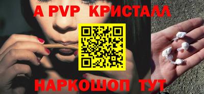 ECSTASY Среднеуральск