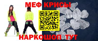 ECSTASY Среднеуральск