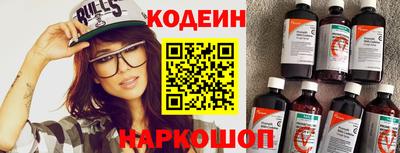 амф Славгород