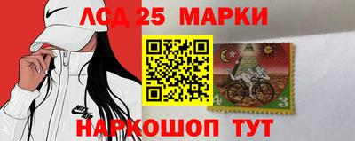 меф VHQ Славянск-на-Кубани