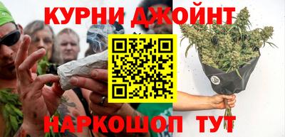 меф VHQ Славянск-на-Кубани