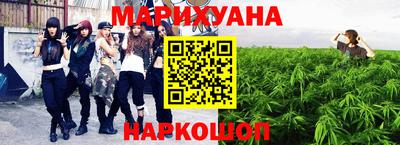 амф Славгород
