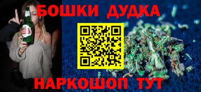 амф Славгород