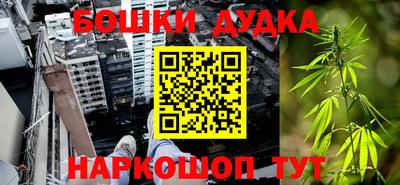 меф VHQ Славянск-на-Кубани