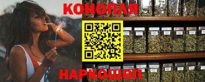 амф Славгород