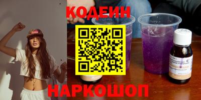 ECSTASY Среднеуральск