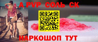 ECSTASY Среднеуральск
